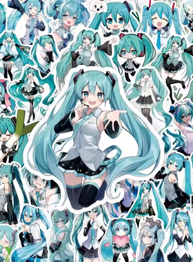 206张chibi版初音未来贴纸动漫卡通电脑水杯iPad装饰防水DIY贴画
