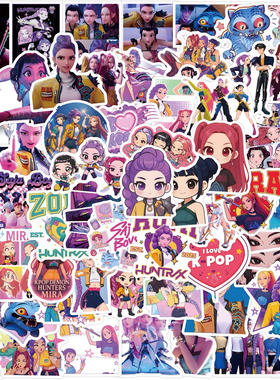 103张KPop Demon Hunters猎魔女团合集贴纸米拉鲁米佐依装饰贴画