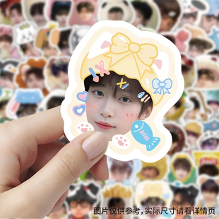 103张新款梓渝表情包贴纸高清明星装饰小图案物料手机diy封口贴画