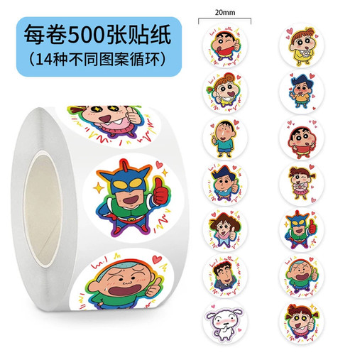 蜡笔小新贴纸风间阿呆正南美伢