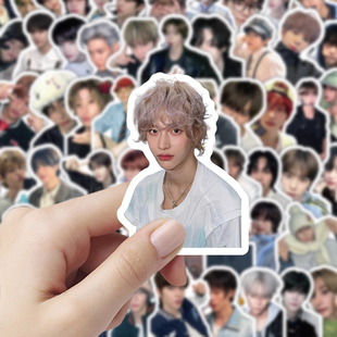 300张riize男团贴纸将太郎宋恩奭郑成灿朴元彬李灿荣装饰周边贴画