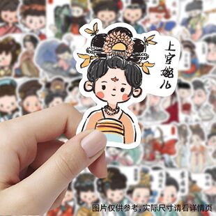 历史杰出女性人物贴纸卡通林黛玉贾宝玉手机周边手账diy装饰贴画