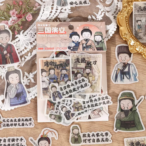 四大名著贴纸水浒传三国演义西游