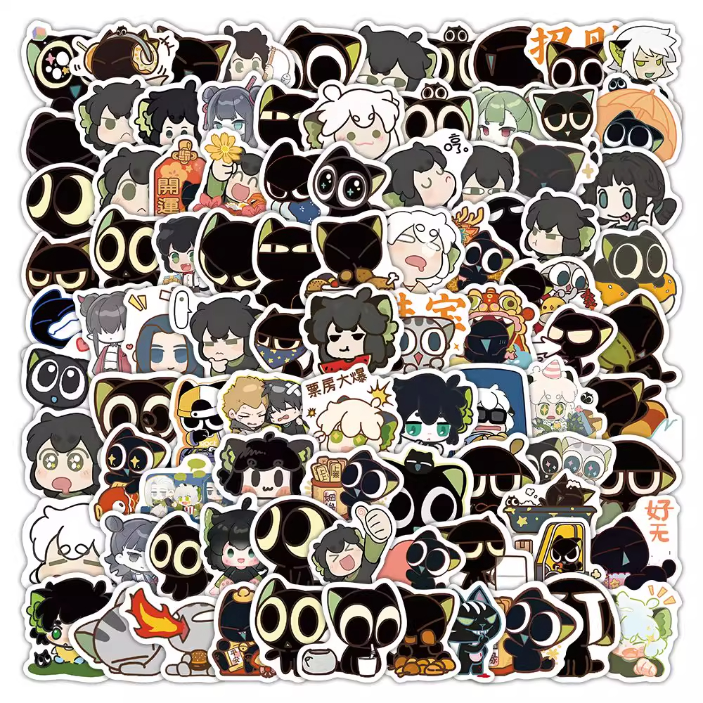 罗小黑战记2贴纸周边黑猫咪