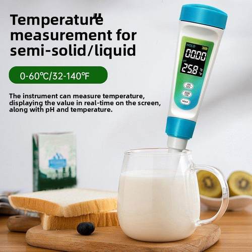PH-012 LCD背光数显食品PH计半固体食品液体水质检测仪双温度切换