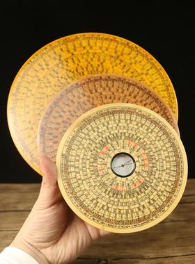 万安镇手工罗盘高精度专业随身携带三元三合综合盘杨公摆件桃木大