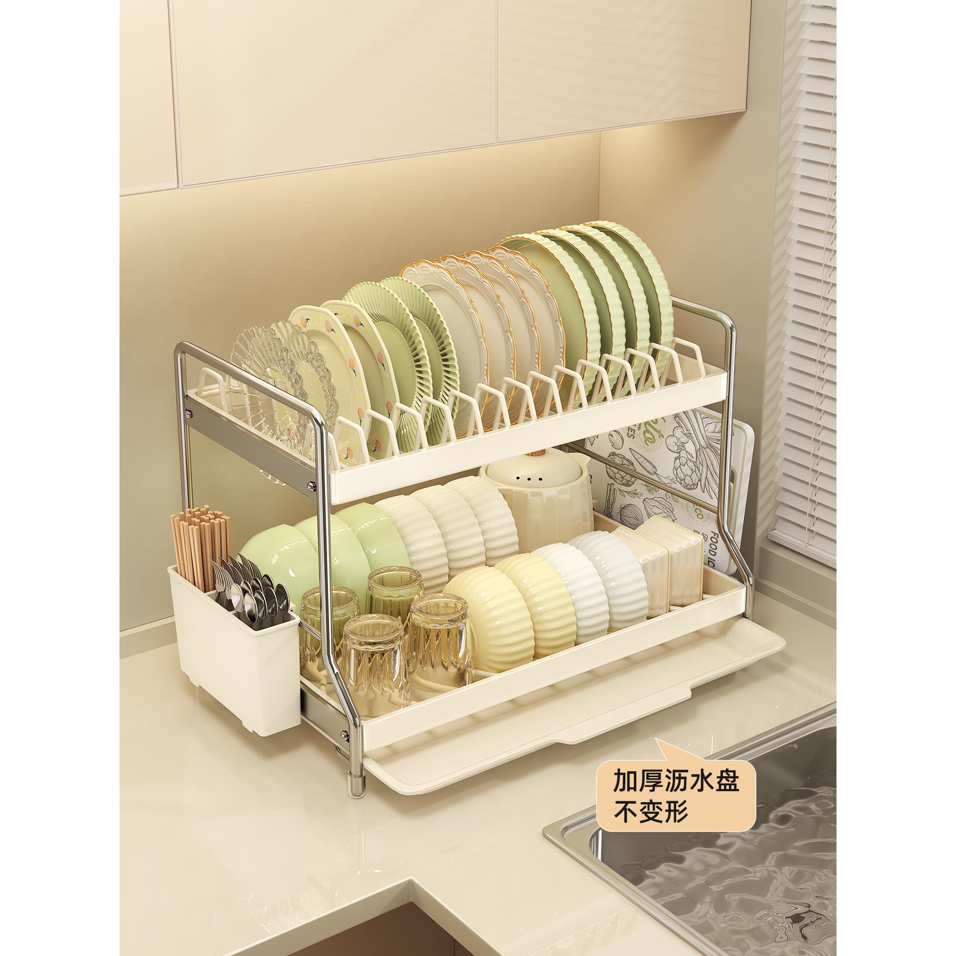 沥水碗盘架家用放盘子收纳架厨房装碗碟置物架双层碗柜筷子收纳盒