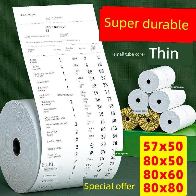 打印热敏收银纸57X50收据打印纸80X80Mm58M收银卷纸80*60超薄型号,办公设备/耗材/相关服务,收银纸,淘宝优惠券,粉丝福利购,淘宝优惠卷