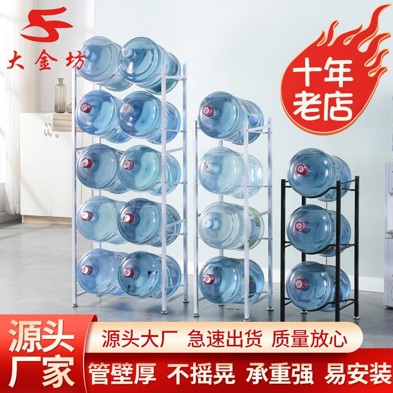水桶架双排办公室多层置物架落地收纳架饮用水桶架桶装水架子支架