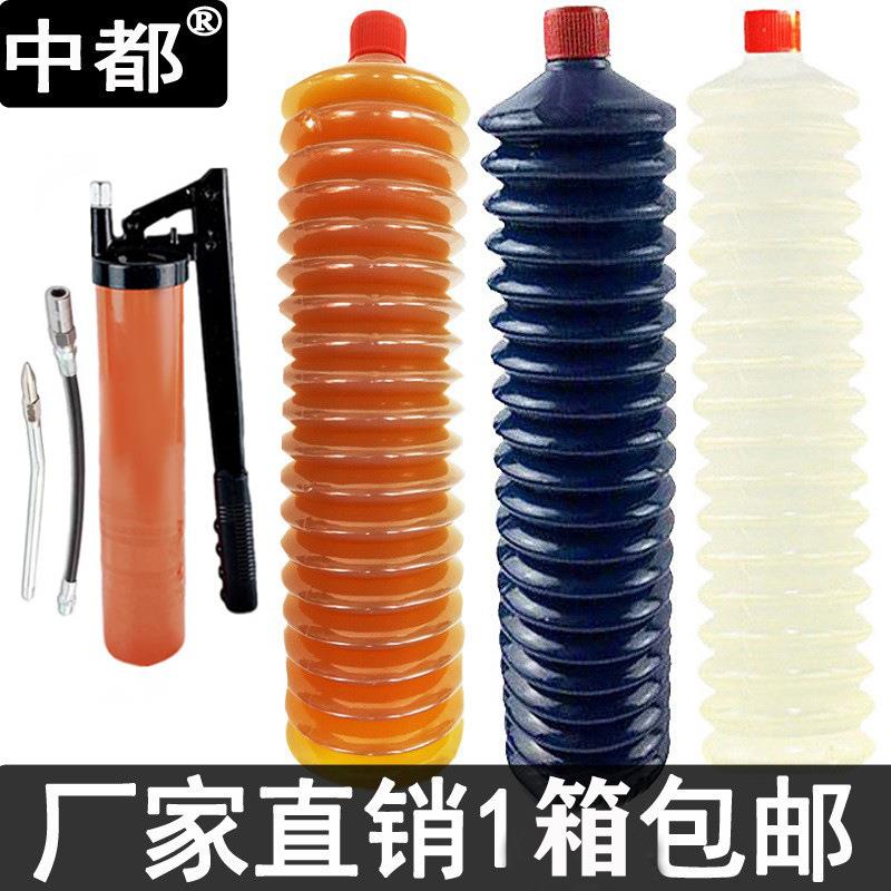 整箱毛毛虫黄油小包装锂基脂齿轮工业轴承工程机械使用润滑脂