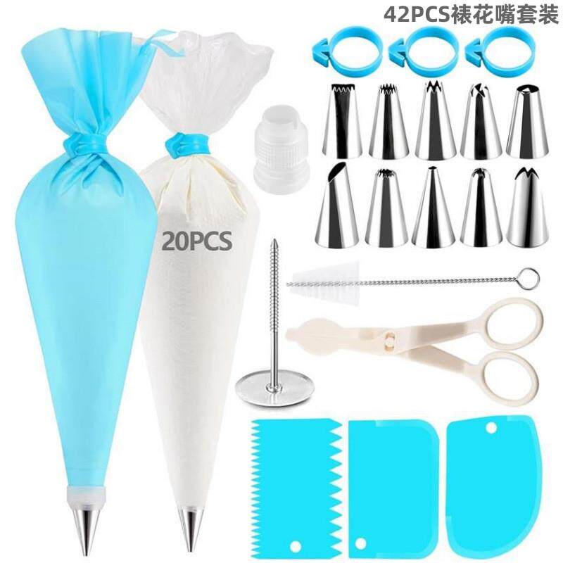 跨境42件套裱花嘴套装PP转换器奶油刮板TPU裱花袋手工DIY烘焙工具