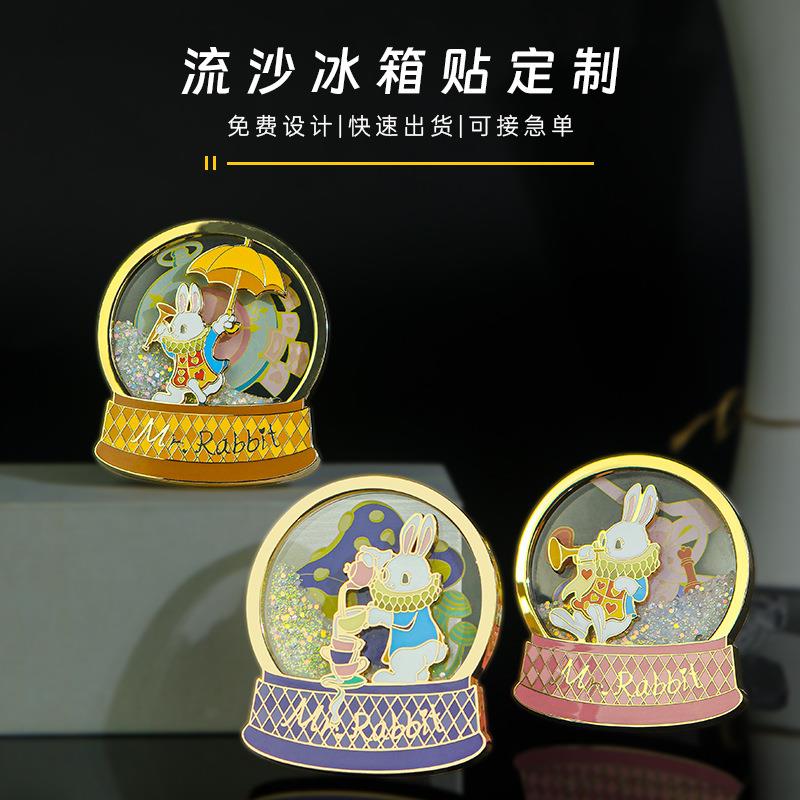 博物馆文创流沙亮片冰箱贴定制旅游纪念礼品金属烤漆磁吸AR冰箱贴