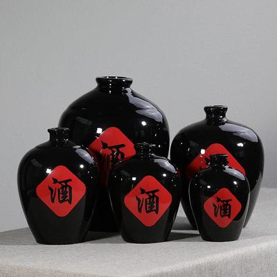 土陶黑釉酒字陶瓷酒坛酒瓶1斤2斤3斤5斤10斤装家用酒具密封瓶
