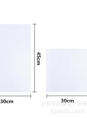 2025热销十字绣花布14CT白色绣花专用布料戳戳乐绣布戳戳绣绣布