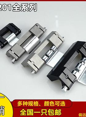 CL201-1-2-3-6威图柜暗铰链HL011配电柜电箱开关柜门合页不锈钢