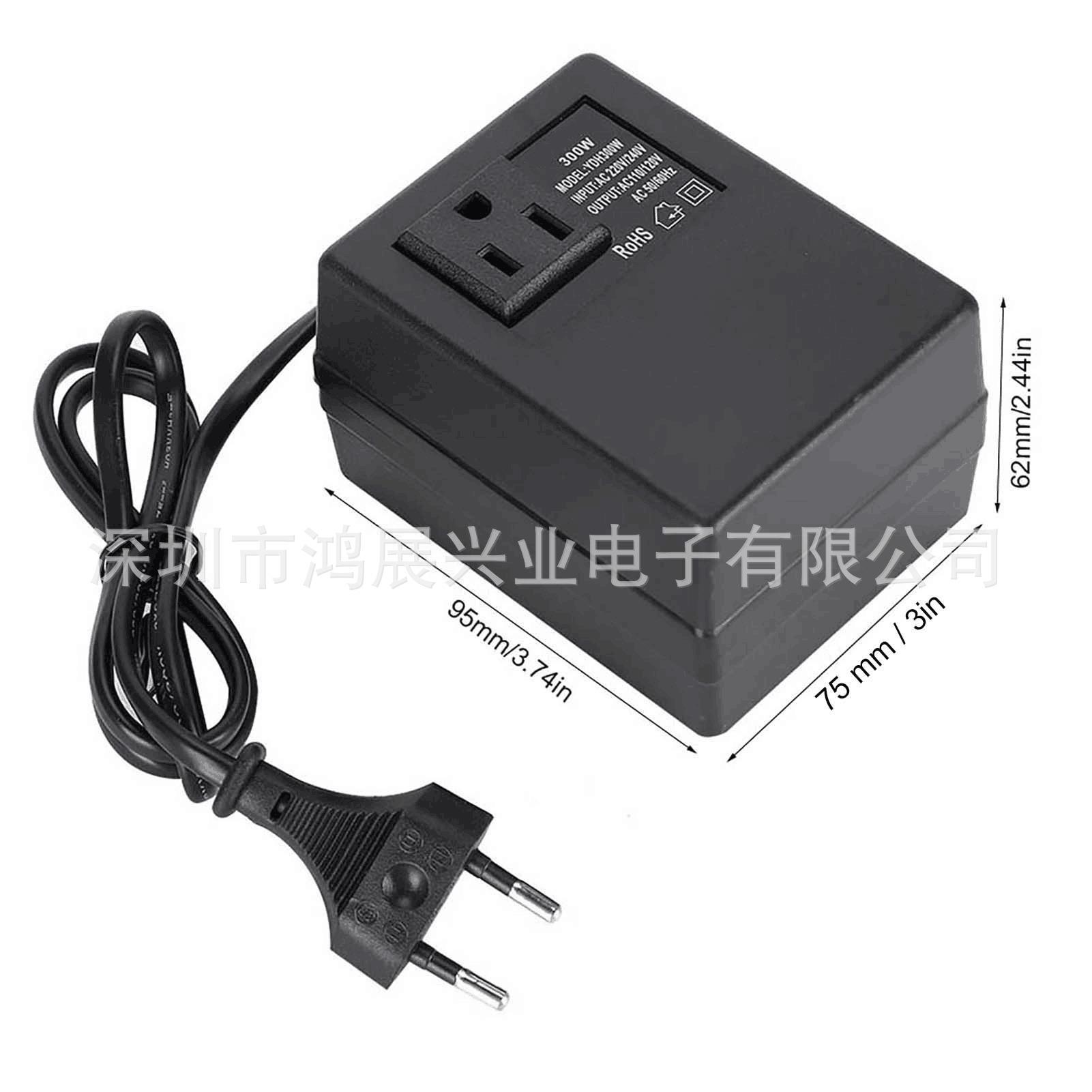 220V转110V 300W/350W欧规/美规电源110V转220V电压转换器变压器