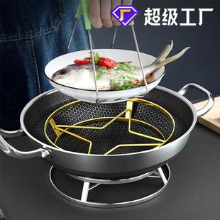 不锈钢锅架厨房家用置物架锅架子放锅隔热防烫多功能收纳支架蒸架