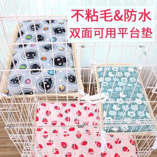 夏季猫笼平台垫凉感耐抓防水猫笼垫小猫系带垫子带绑带犬猫通用