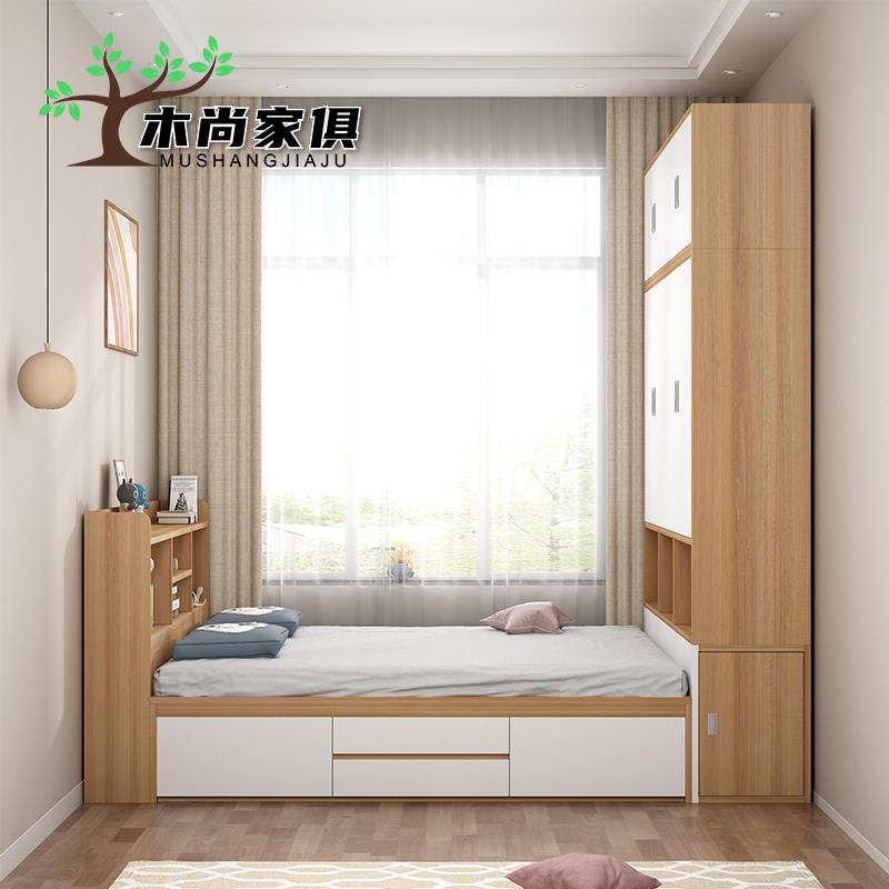 0J小户型榻榻米床衣柜组合储物衣柜床多功能一体踏踏米床柜定 制