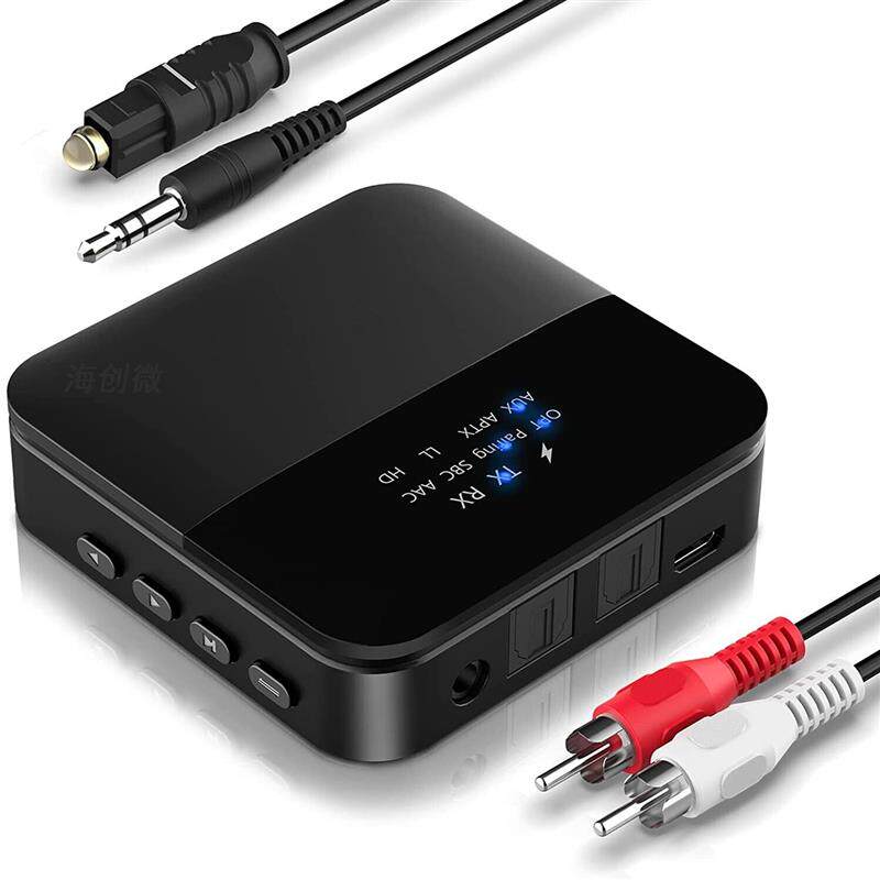 APTX低延迟光纤蓝牙音频适配器aux蓝牙接收器蓝牙发射器二合一