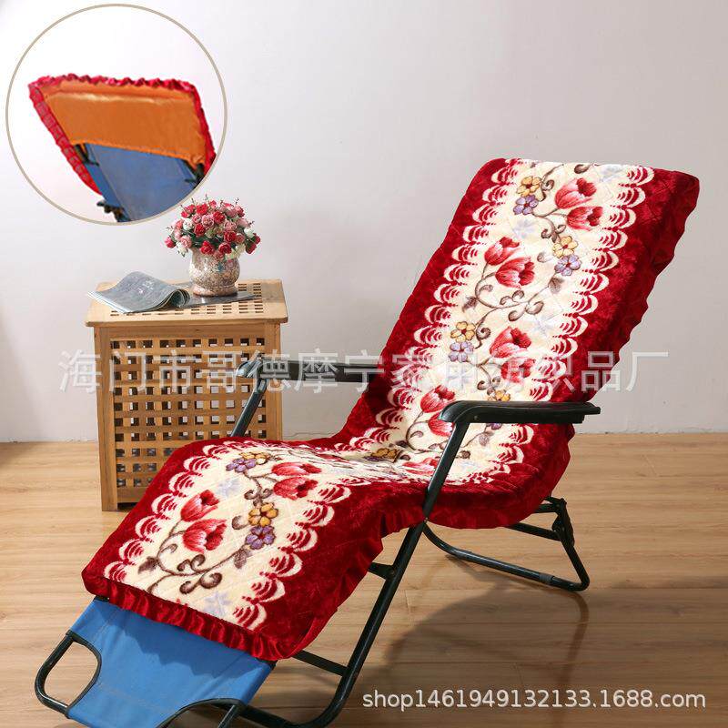 秋冬季套头款躺椅垫子加厚午休折叠椅垫摇摇椅垫可拆洗坐垫沙发垫