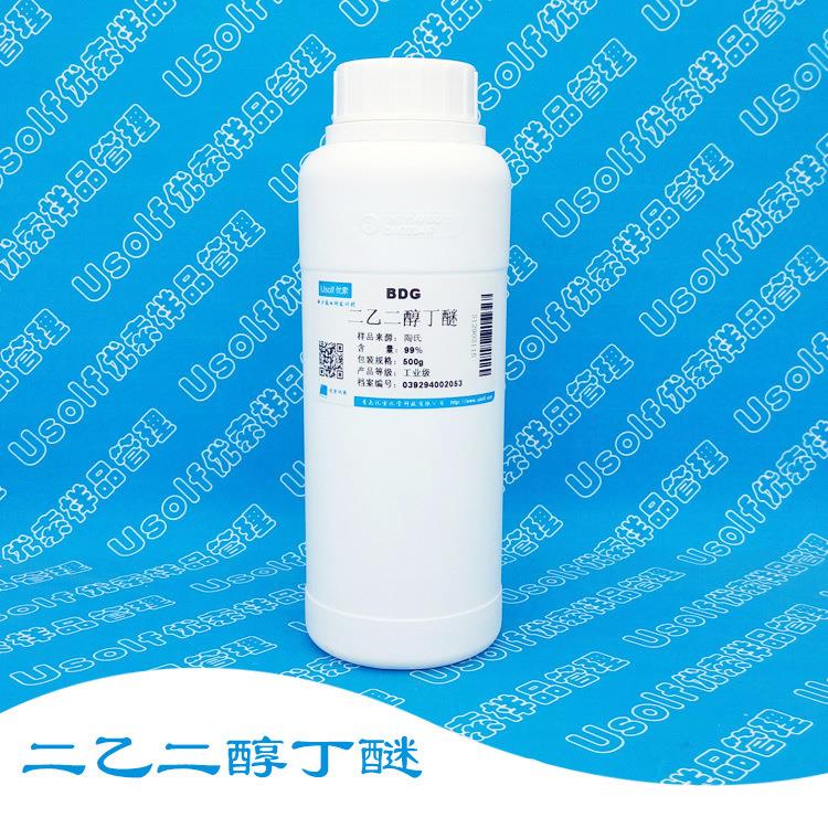二乙二醇丁醚 DBG 500g