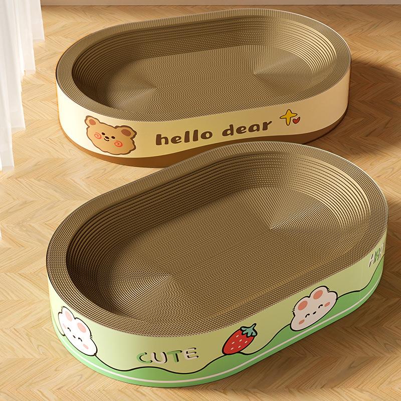 巨无霸椭圆猫抓板睡觉玩耍一体猫窝大空间耐磨抓四季宠物猫咪用品