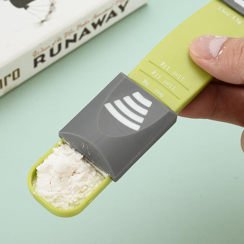 厨房八档刻度勺计量勺咖啡计量勺可调适定量勺小工具 工厂直销