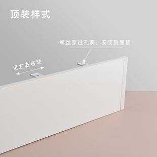 N1CG窗帘盒窗帘遮挡盒铝合金轨道盒顶装 饰板单双轨 侧装 窗帘挡板装
