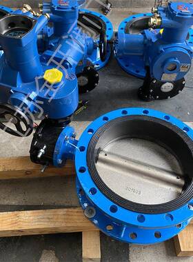 RS485通讯矿用瓦斯电动蝶阀WSD941X-16C-DN300带MA证防爆证