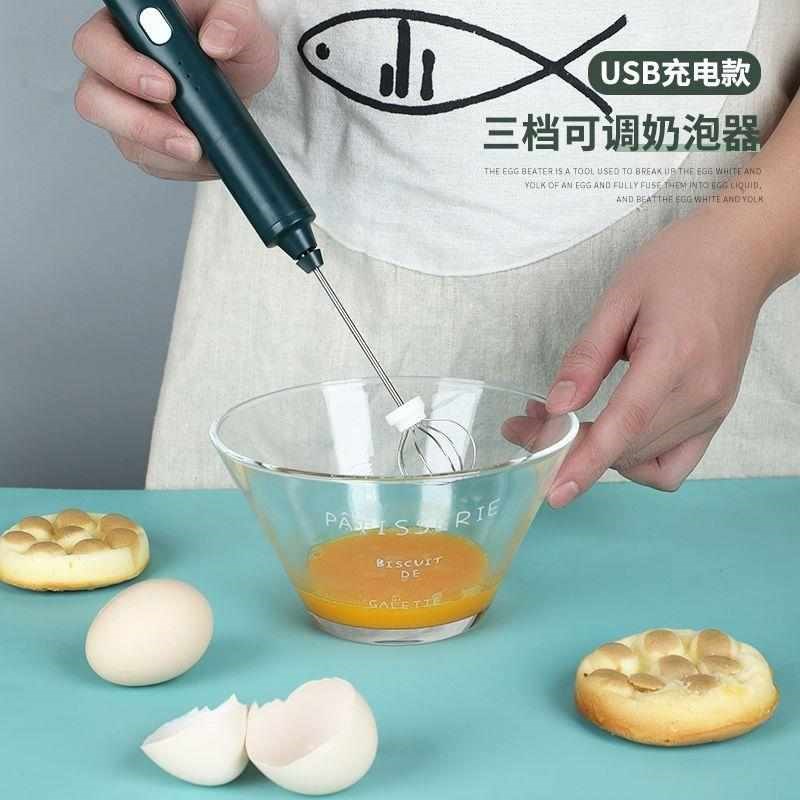 无线电动打蛋器自动打发器搅拌器手持蛋清蛋糕鸡蛋奶油奶粉适用