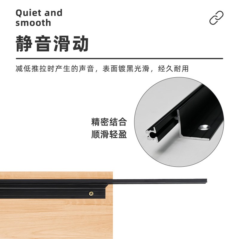 橱柜吊柜门垂直升降轨道上下移动悬停门滑轨移动门随意停五金配件