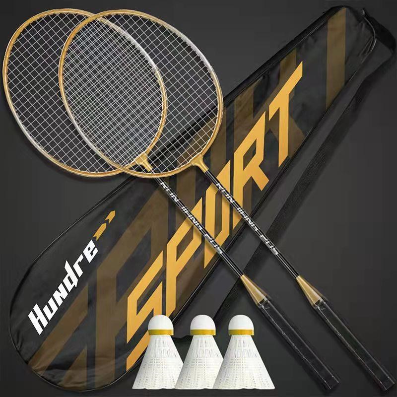 Set of 2 badminton rackets羽毛球拍2只装 成人合金分体娱乐练习