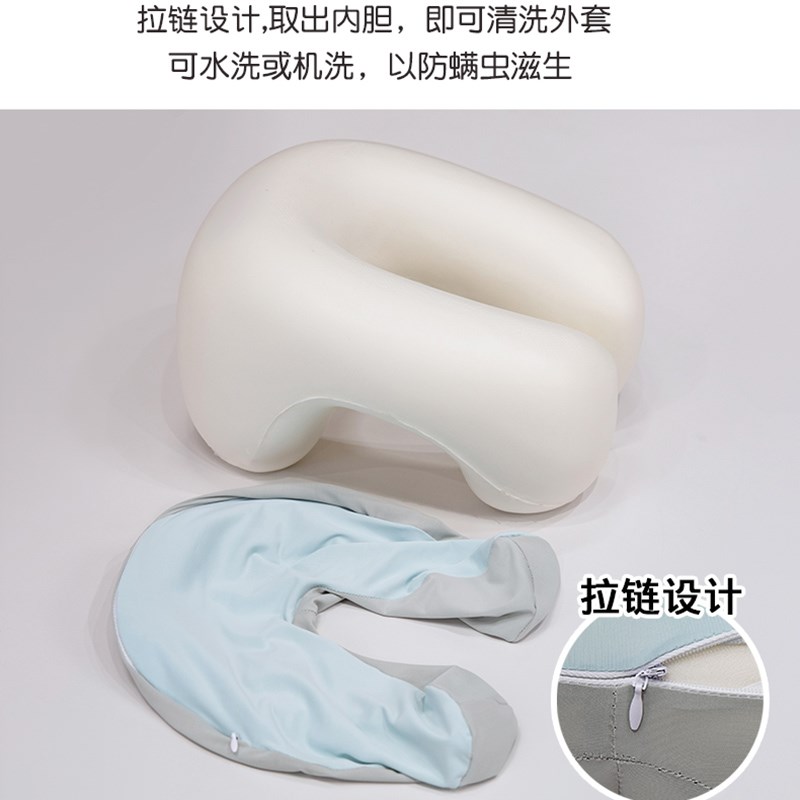 冰丝U形午睡枕办公室午休神器小学生趴桌子睡觉儿童趴睡枕头抱枕