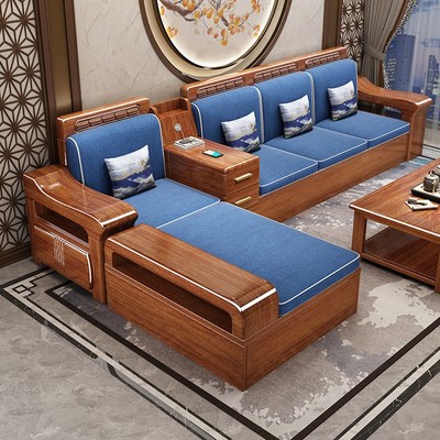 新中式胡桃木实木沙发全实木家用客厅组合小户型储物冬夏两用沙发