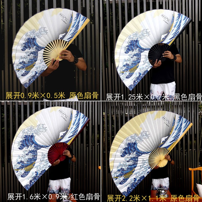 日式大折扇日式大挂扇酒吧背景墙日本料理装饰扇海浪国潮花旦醒狮