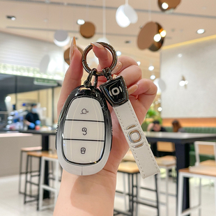 适用于长安启源Q07A06Q05钥匙壳钥匙包卡片套改装 内饰专用品保护