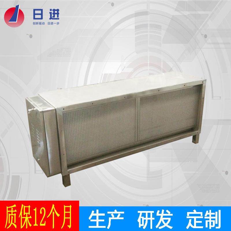 高压静电净化器厂家酒店厨房专用油烟净化设备低空排放净化器,清洗/食品/商业设备,油烟净化器,淘宝优惠券,粉丝福利购,淘宝优惠卷