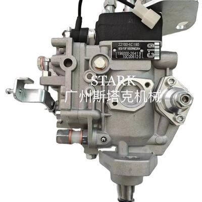 22100-1C170燃油泵22100-1C190、22100-1C400、22100-1C360油泵