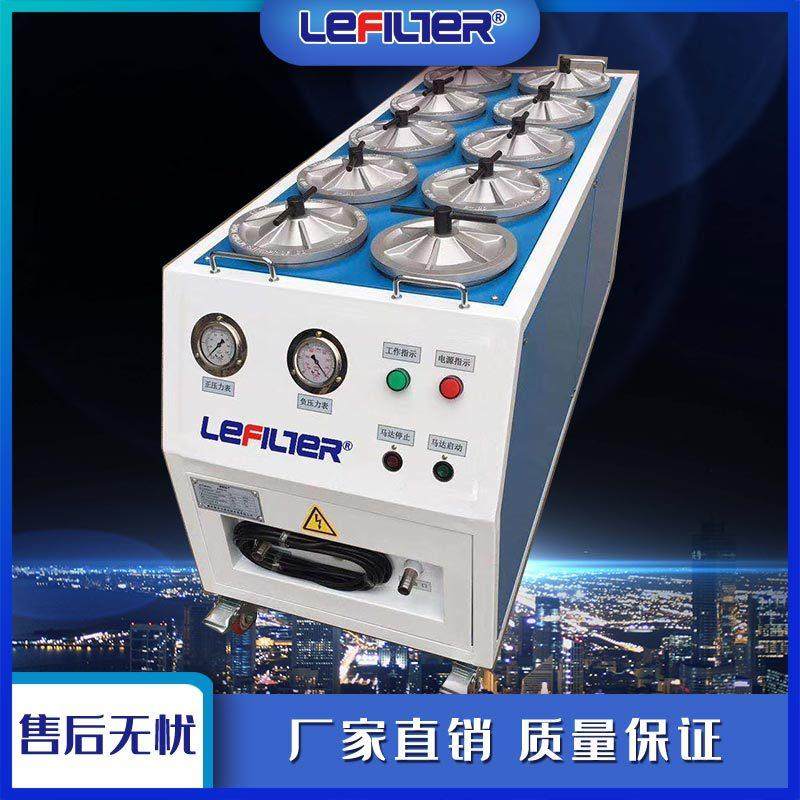 3R精密滤油机可移动式 液压润滑油精细除杂 油品再生 汽轮机油,机械设备,过滤设备,淘宝优惠券,粉丝福利购,淘宝优惠卷