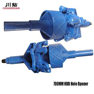 非开挖牙轮扩孔器 岩石扩孔器 亿川品牌厂家报价水平定向扩孔器
