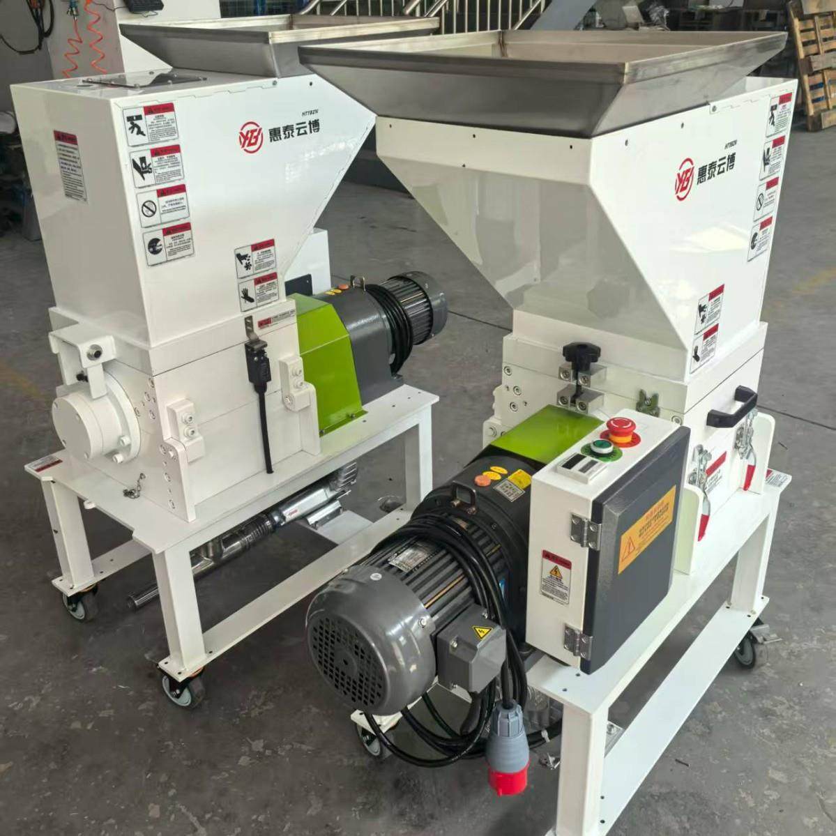 PE/PA塑料粉碎机自动上料3P慢速机边粉碎机2匹静音碎料机PET/POM,五金/工具,制袋机,淘宝优惠券,粉丝福利购,淘宝优惠卷