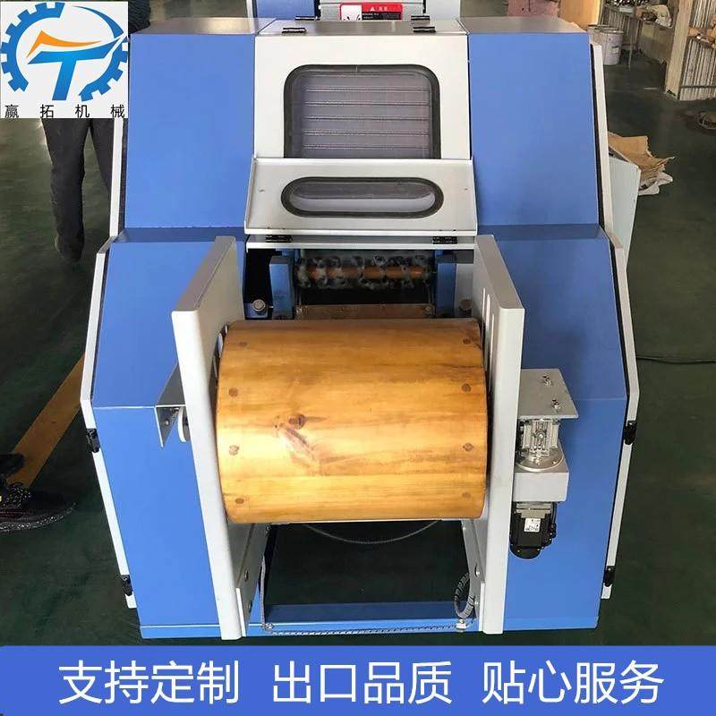 实验室小样机无纺布打样机纺纱打样机厂家直供供应梳毛小样机,纺织面料/辅料/配套,其他纺织机械,淘宝优惠券,粉丝福利购,淘宝优惠卷