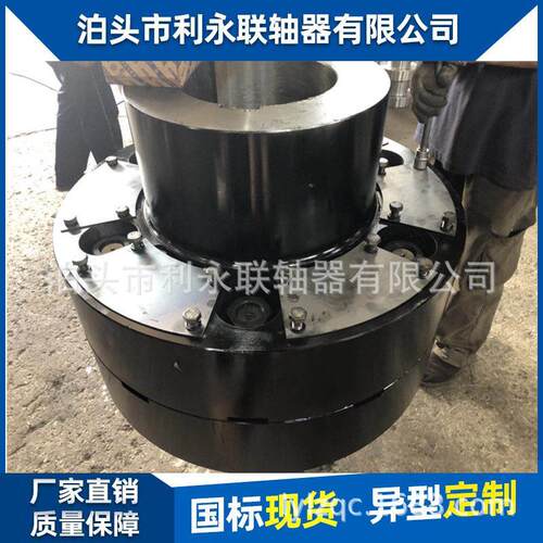 LK弹性块联轴器WH型滑块联轴器弹性橡胶联轴器非标现货厂家