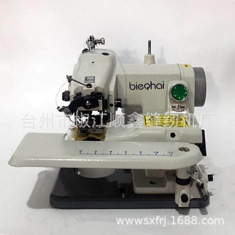 撬边机优惠桌上型暗缝机直驱家用暗缝机,纺织面料/辅料/配套,其他纺织机械,淘宝优惠券,粉丝福利购,淘宝优惠卷