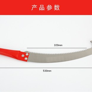 锯子手锯伐木园林锯锯树神器木果树户外木工手工修剪高枝锯高空