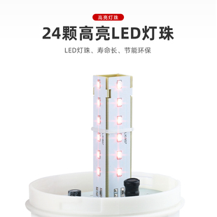 旋转LED警示闪光灯磁吸可调爆闪信号灯 远距离无线遥控声光报警器