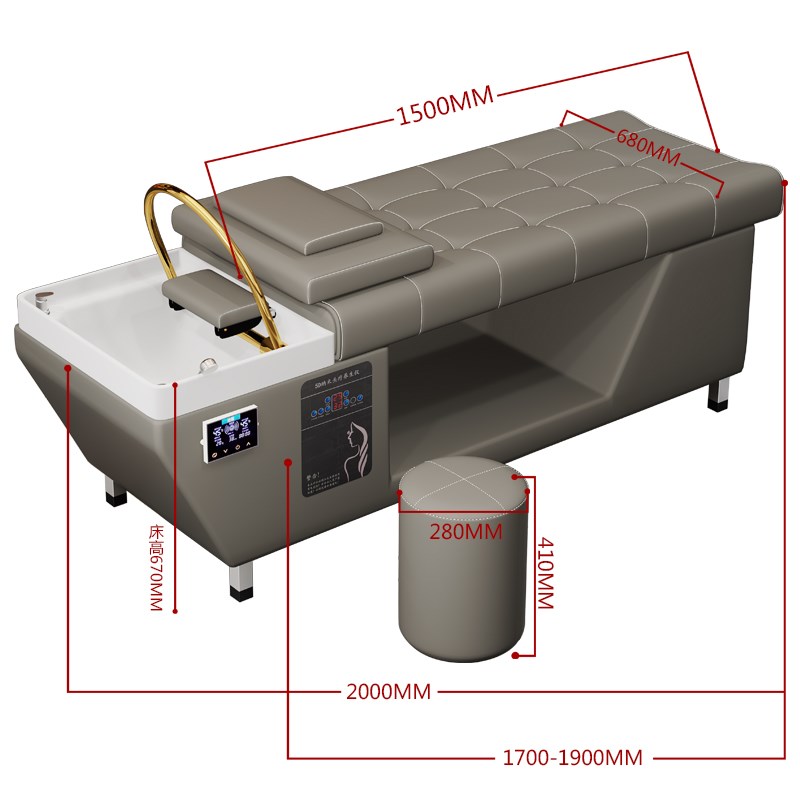 头疗床理发店洗头床美发美容院熏蒸水循环热水器可免接上下水