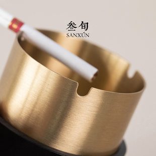 潮流家用客厅带盖防飞灰办公车载轻奢 叁旬素锦烟灰缸创意个性