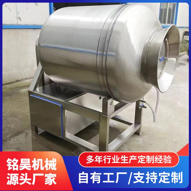 火腿滚揉机全自动牛羊猪肉滚筒腌制机快速入味滚筒腌肉搅拌机